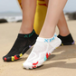 Unisex lélegző, gyorsan száradó vízi cipő – ideális strandokhoz, utazáshoz és vízi sportokhoz🌊👟