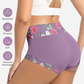 🌸 Γυναικείο σετ παντελονιών υψηλής μέσης με Floral Print