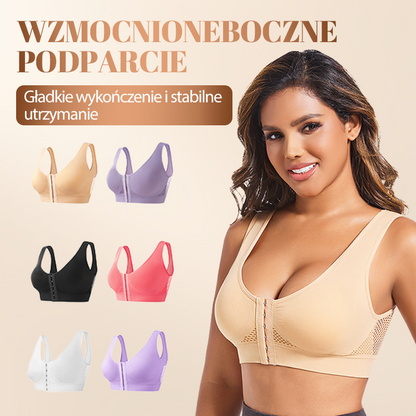 👙Vásároljon 1 kap 1 ingyenes🔥Női, merevítő nélküli melltartó elülső záródással