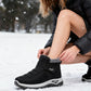 🔥Uniszex plüss bélésű téli hótaposó csizma