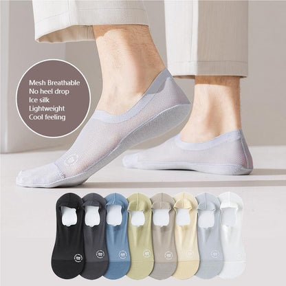 🔥🧦Rendkívül vékony, csúszásgátló, láthatatlan zokni – lélegző és antibakteriális