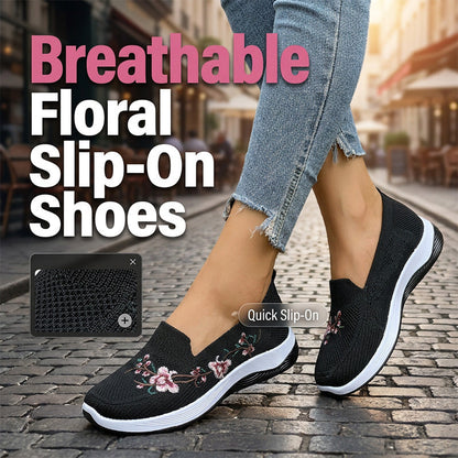 🌸👟Női hálós, lélegző, virághímzéses szabadtéri cipő