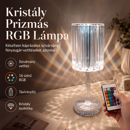 🌹✨ Kristályrózsa alakú akril asztali lámpa – hálószobába és romantikus dekorációhoz alkalmas RGB érintésvezérelt éjszakai lámpa